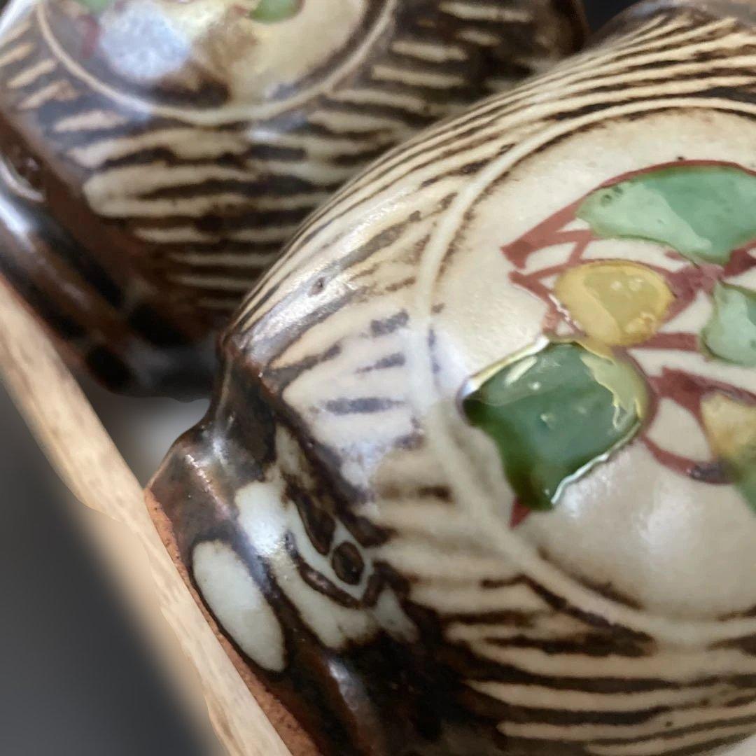 限定値下げ　人間国宝　島岡達三　益子焼　夫婦湯呑