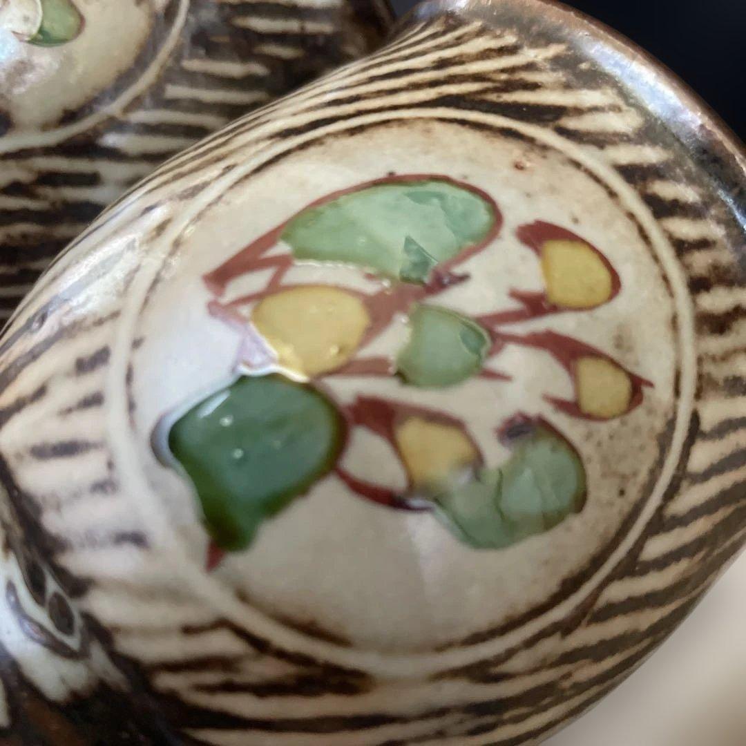 限定値下げ　人間国宝　島岡達三　益子焼　夫婦湯呑