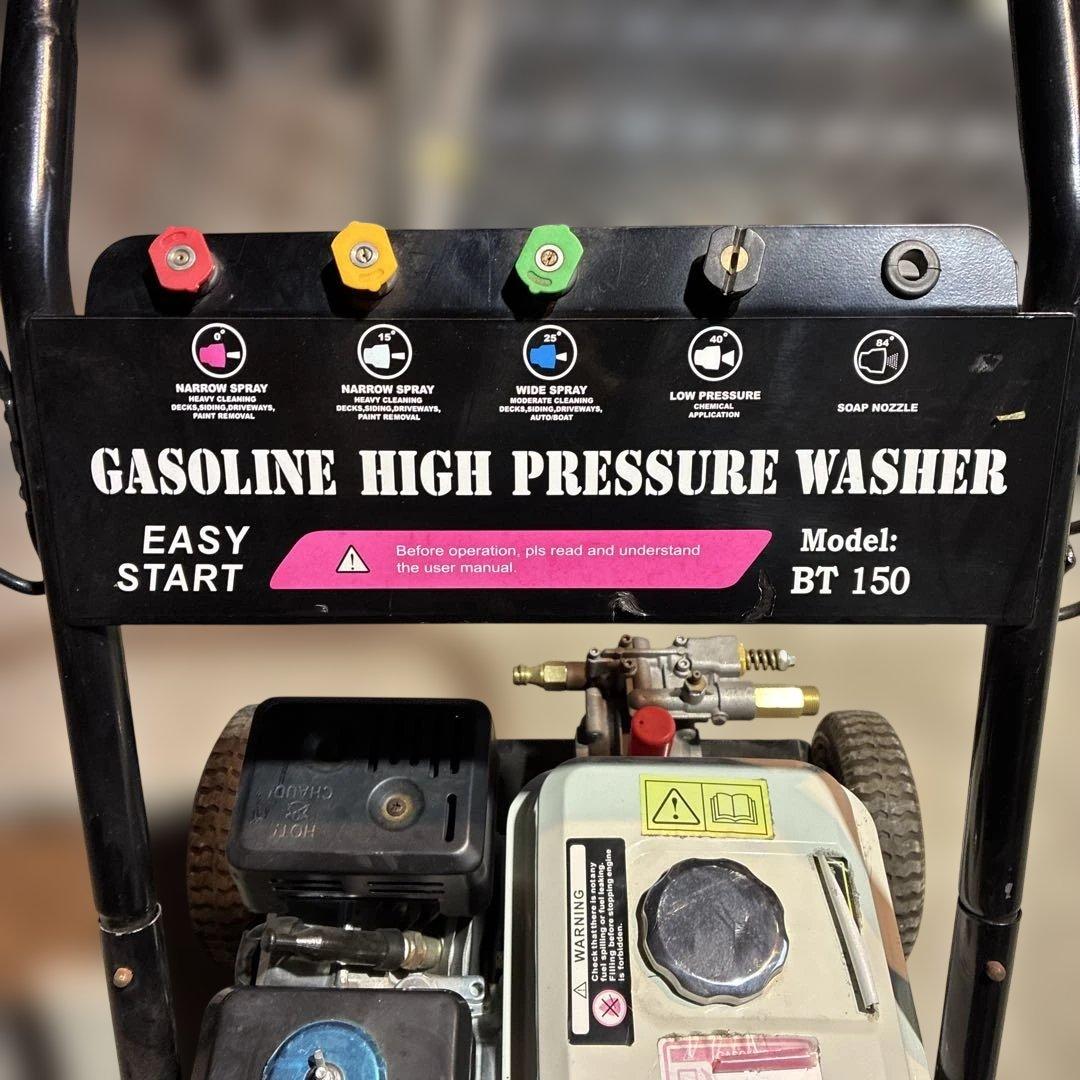 高圧洗浄機本体美品　BT150