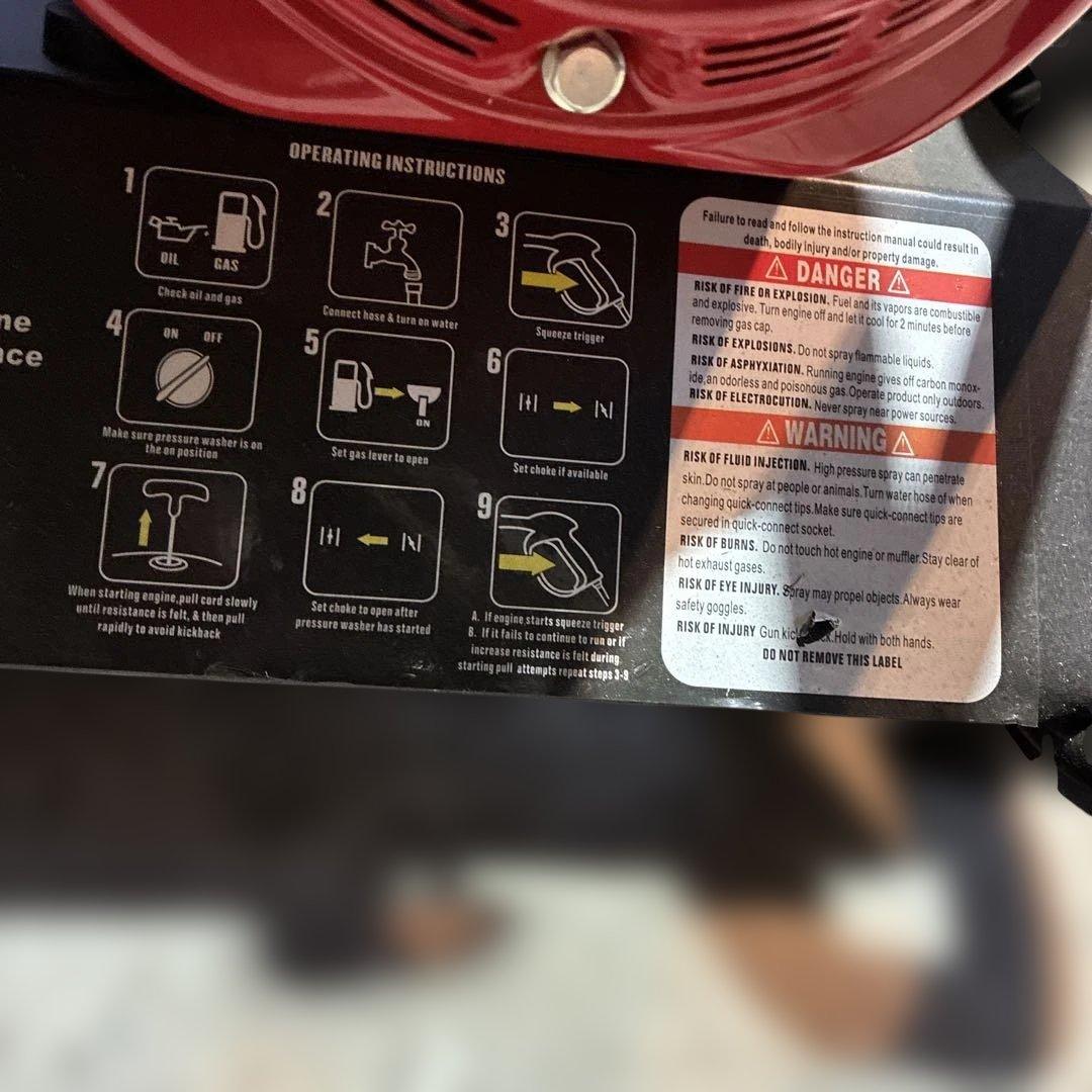 高圧洗浄機本体美品　BT150