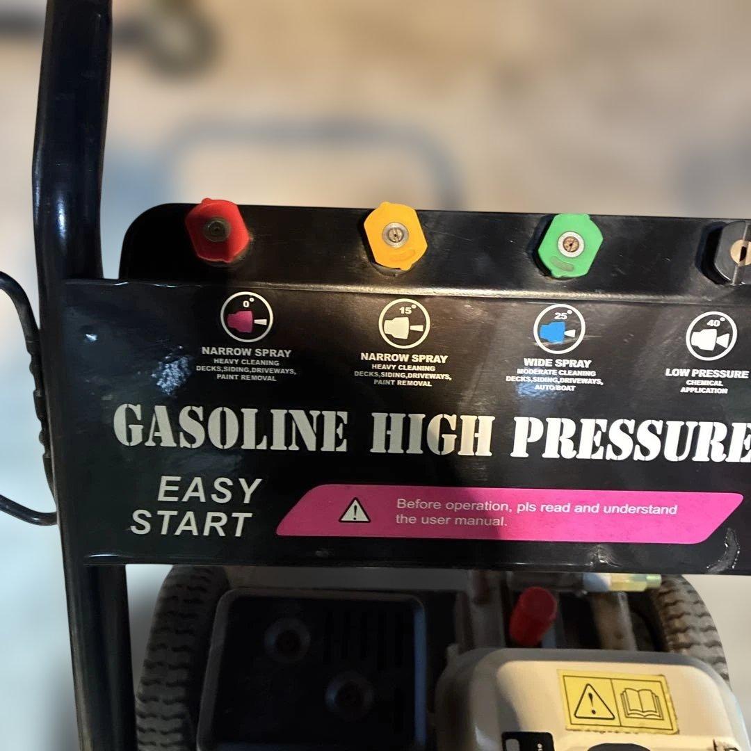 高圧洗浄機本体美品　BT150