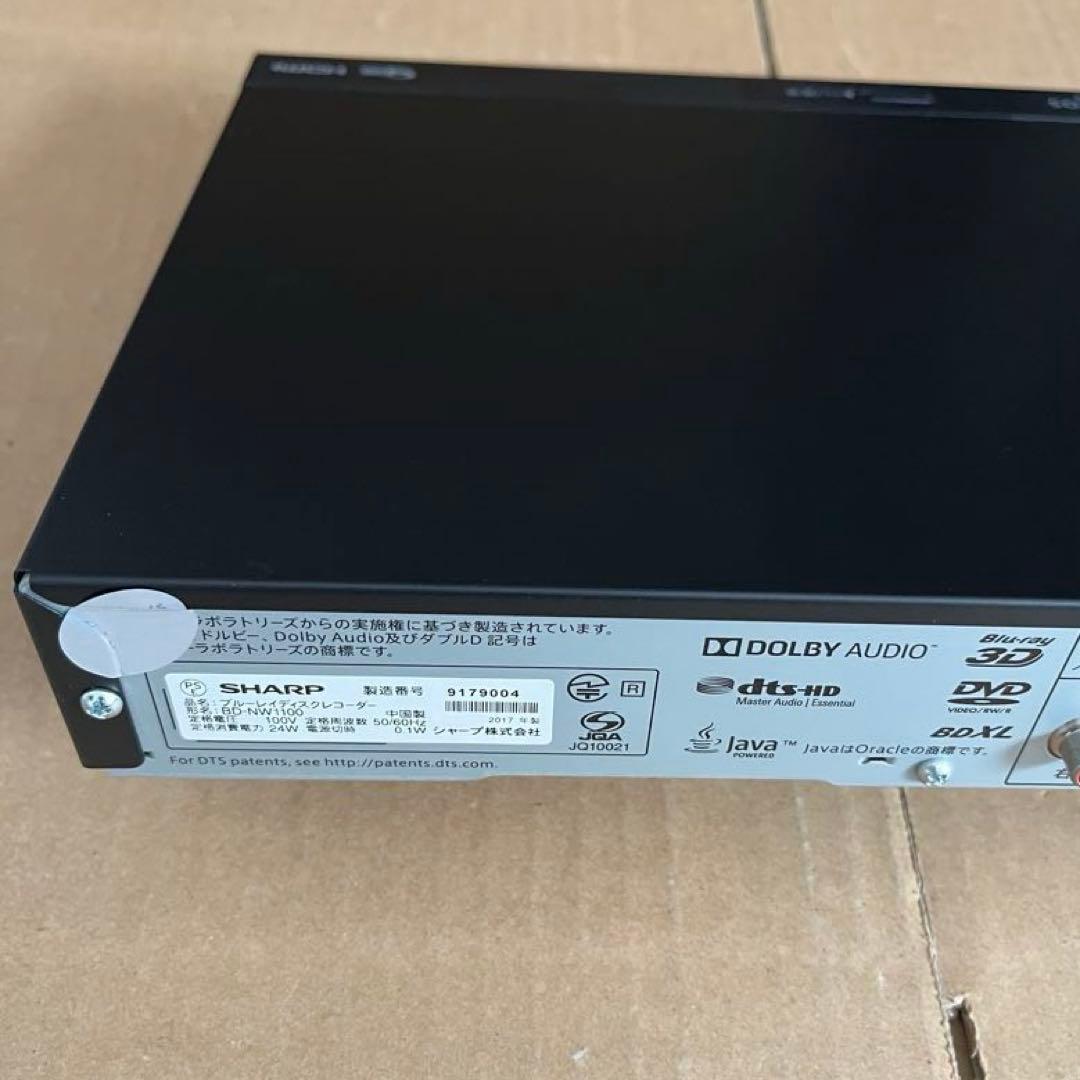 SHARP AQUOS BD-NW1100ブルーレイレコーダー HDD1TB