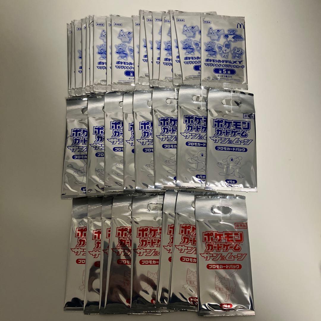 【匿名発送】　ラスク