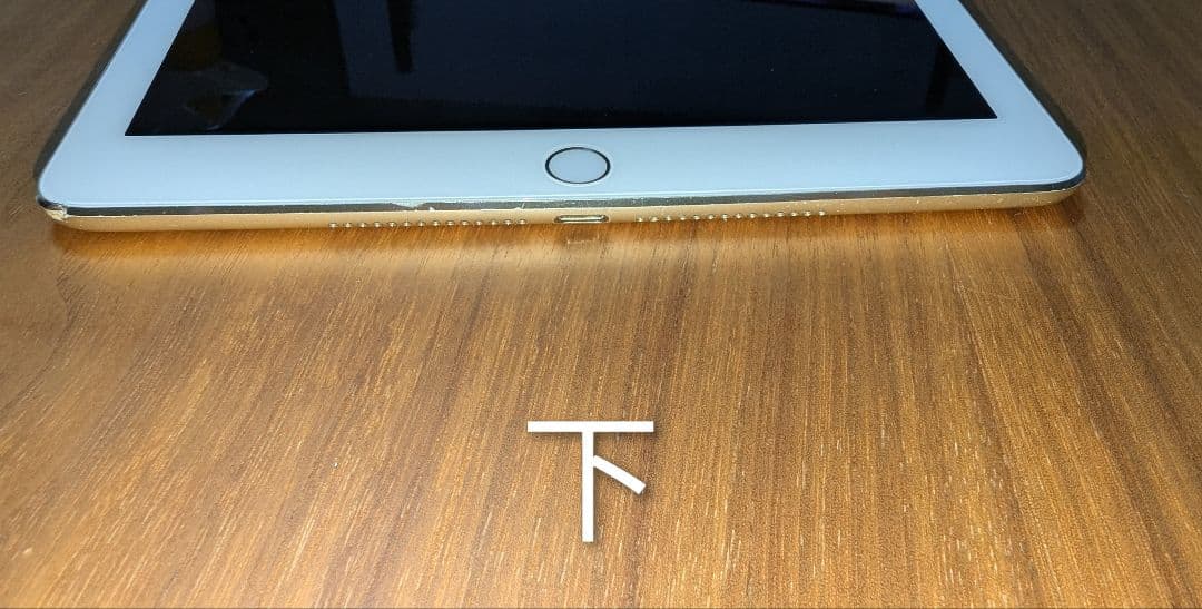 Apple iPad Air 2 64GB ゴールド Wi-Fiモデル