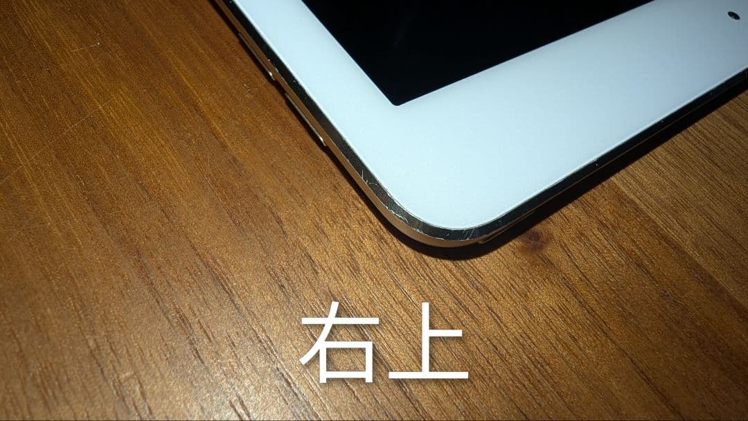 Apple iPad Air 2 64GB ゴールド Wi-Fiモデル