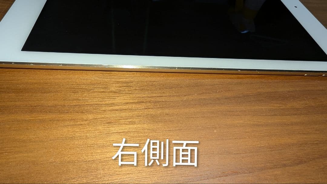 Apple iPad Air 2 64GB ゴールド Wi-Fiモデル