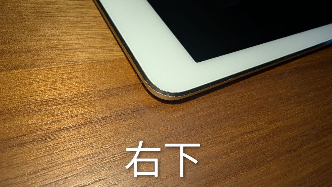 Apple iPad Air 2 64GB ゴールド Wi-Fiモデル