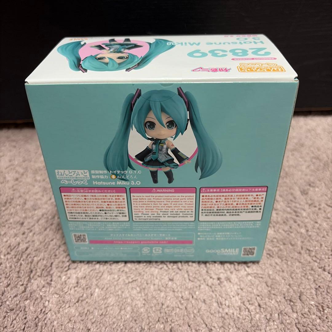 『新品未開封』ねんどろいど 初音ミク 3.0 べーしっく 2839
