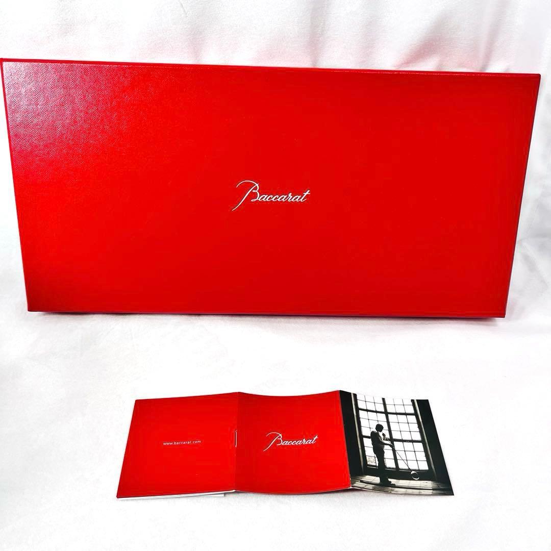 バカラ Baccarat ベース 花瓶 ルクソール LOUXOR クリア