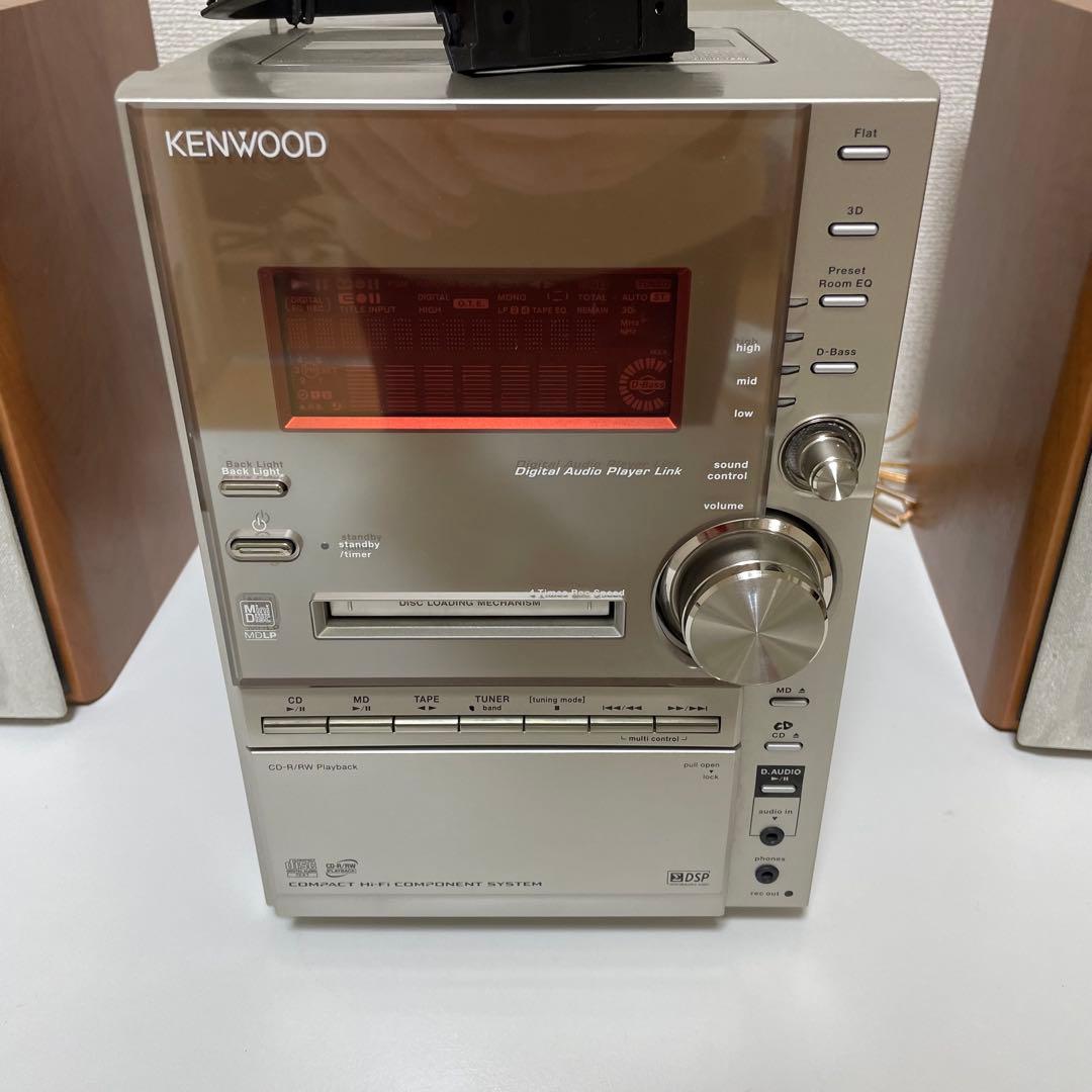 KENWOOD ケンウッド システムコンポ　RXD-SV3MD コンポ