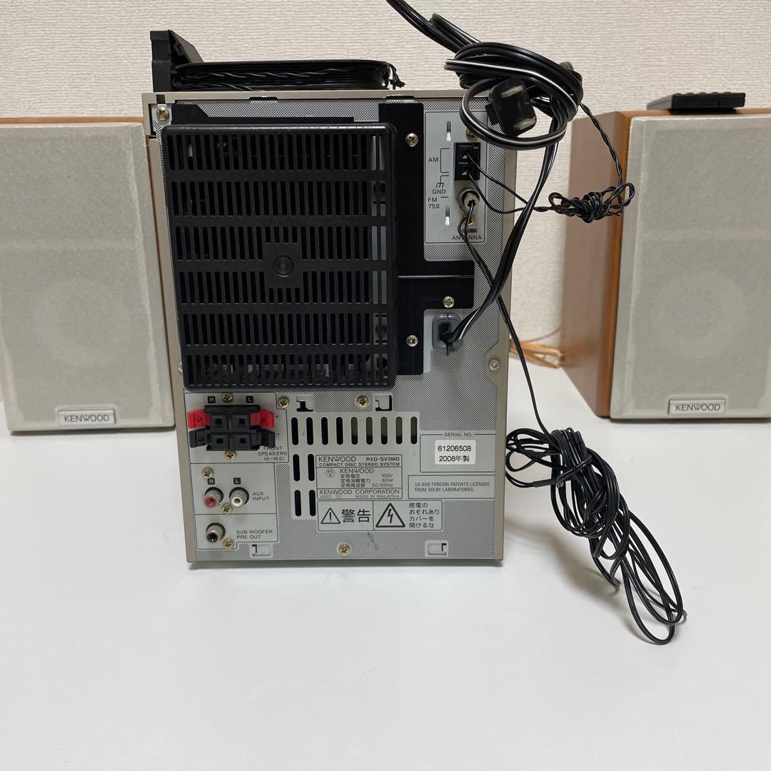 KENWOOD ケンウッド システムコンポ　RXD-SV3MD コンポ