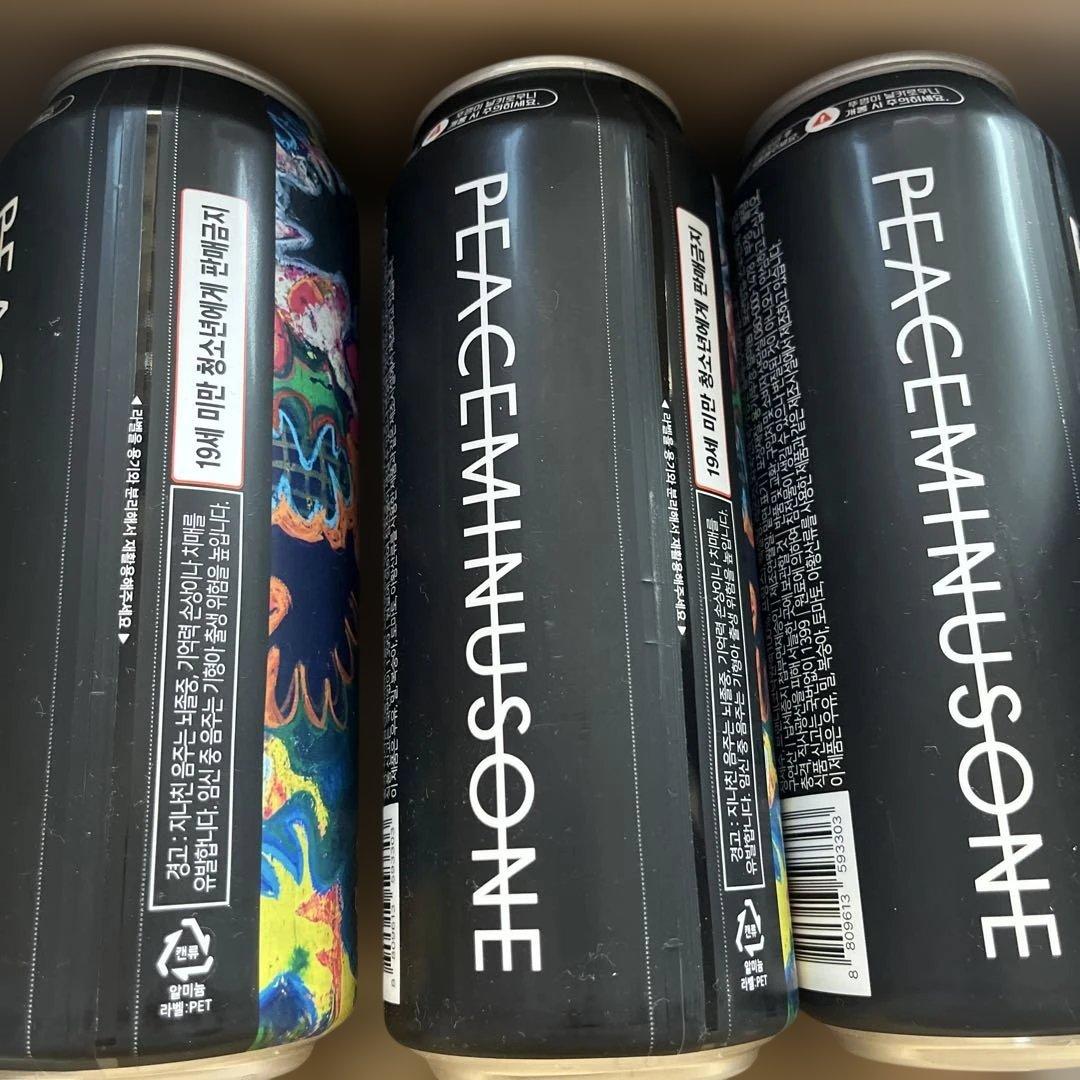 G-DRAGON PEACEMINUSONE ハイボールデイジー　3本　レア