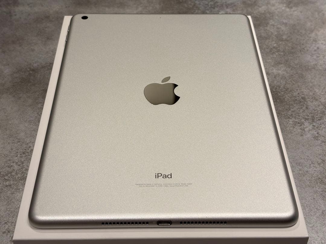 おまけ付き！iPad 第6世代 32g Wi-Fiモデル