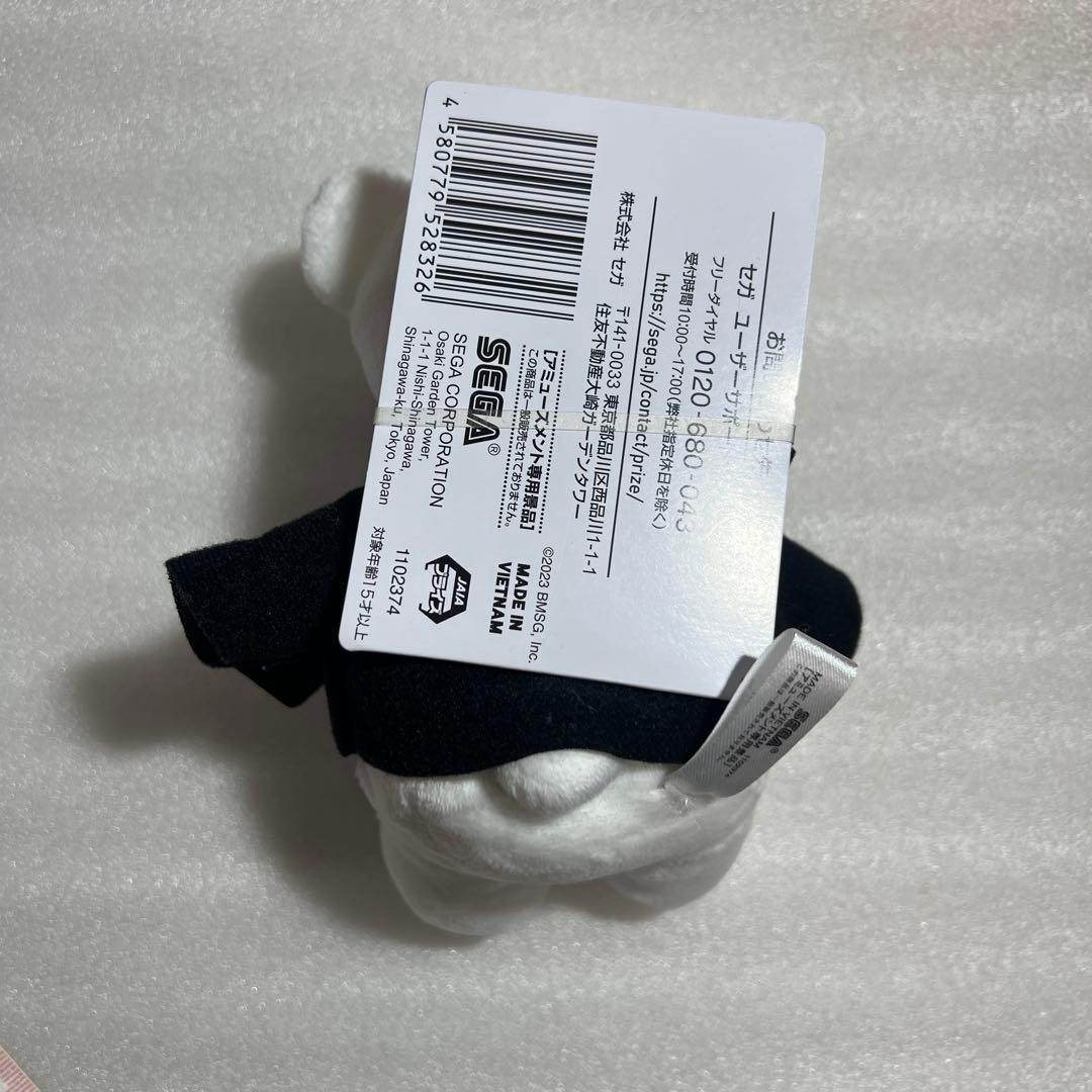 BE:FIRST JUNON くまぬいぐるみ　マスコット　ジュノン　BMSG