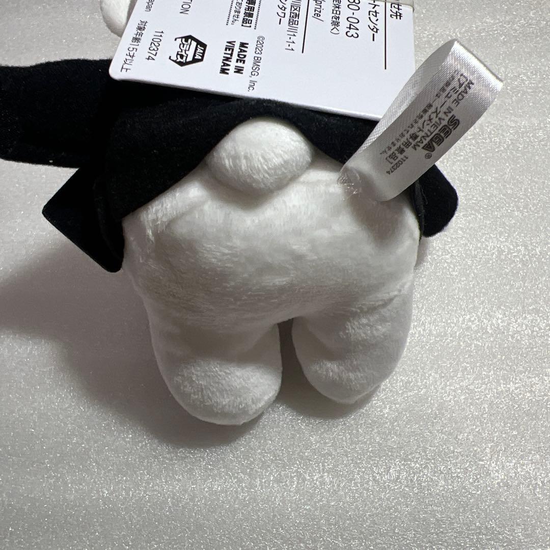 BE:FIRST JUNON くまぬいぐるみ　マスコット　ジュノン　BMSG