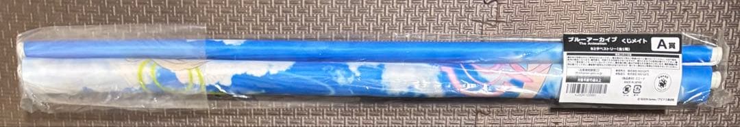 くじメイト ブルーアーカイブ B2タペストリー ブルアカ