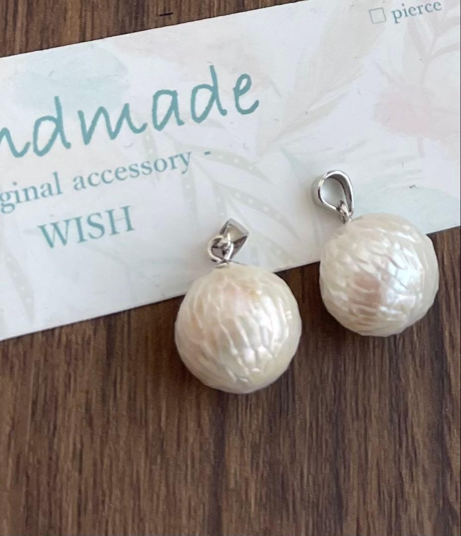 値下げドラゴンスケールカービング淡水パールのチャーム シルバー