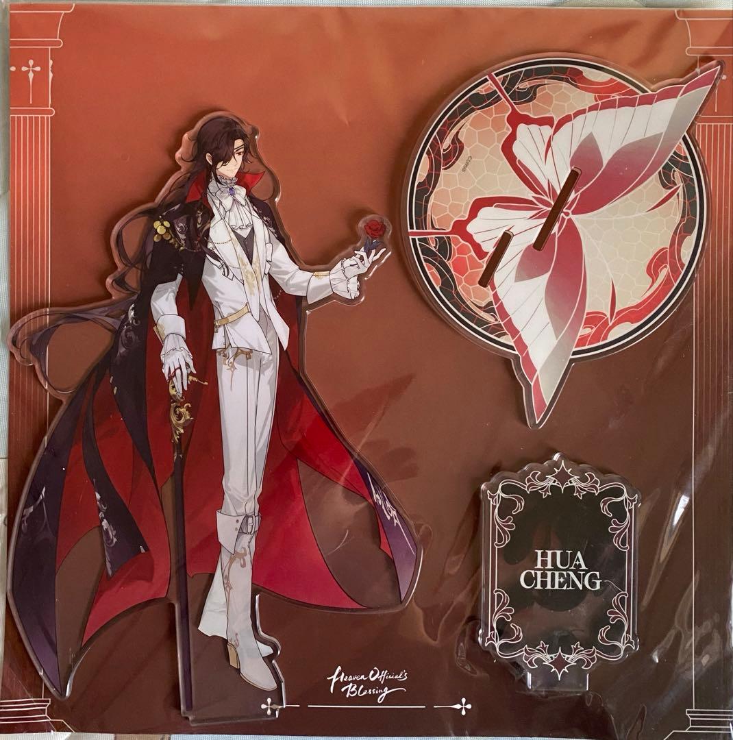 天官賜福 次元波板糖 アクリルスタンド