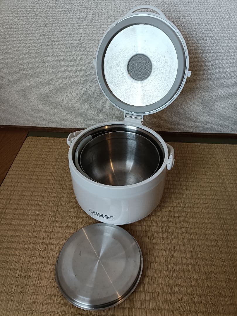 アイリスオーヤマ 保温調理鍋 ダブル真空 おまかせさん 2.7L 鍋