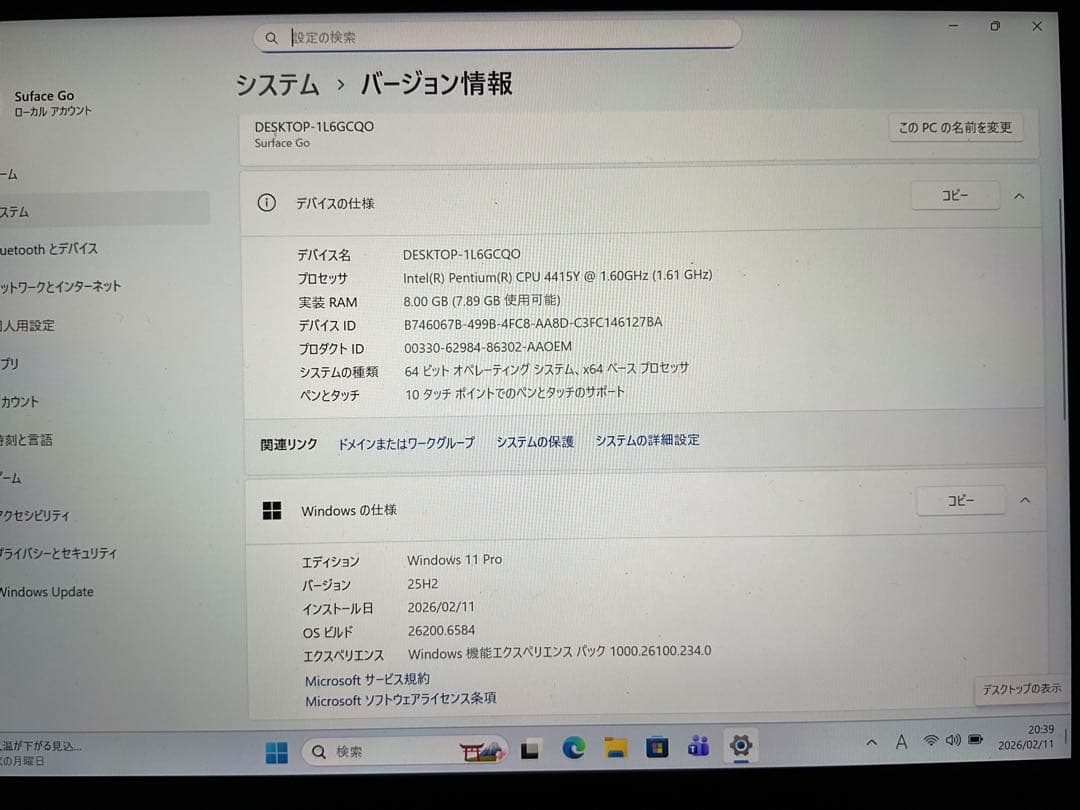 Windowsタブレット本体 Surface Go 8g SSD 128g Office 2024