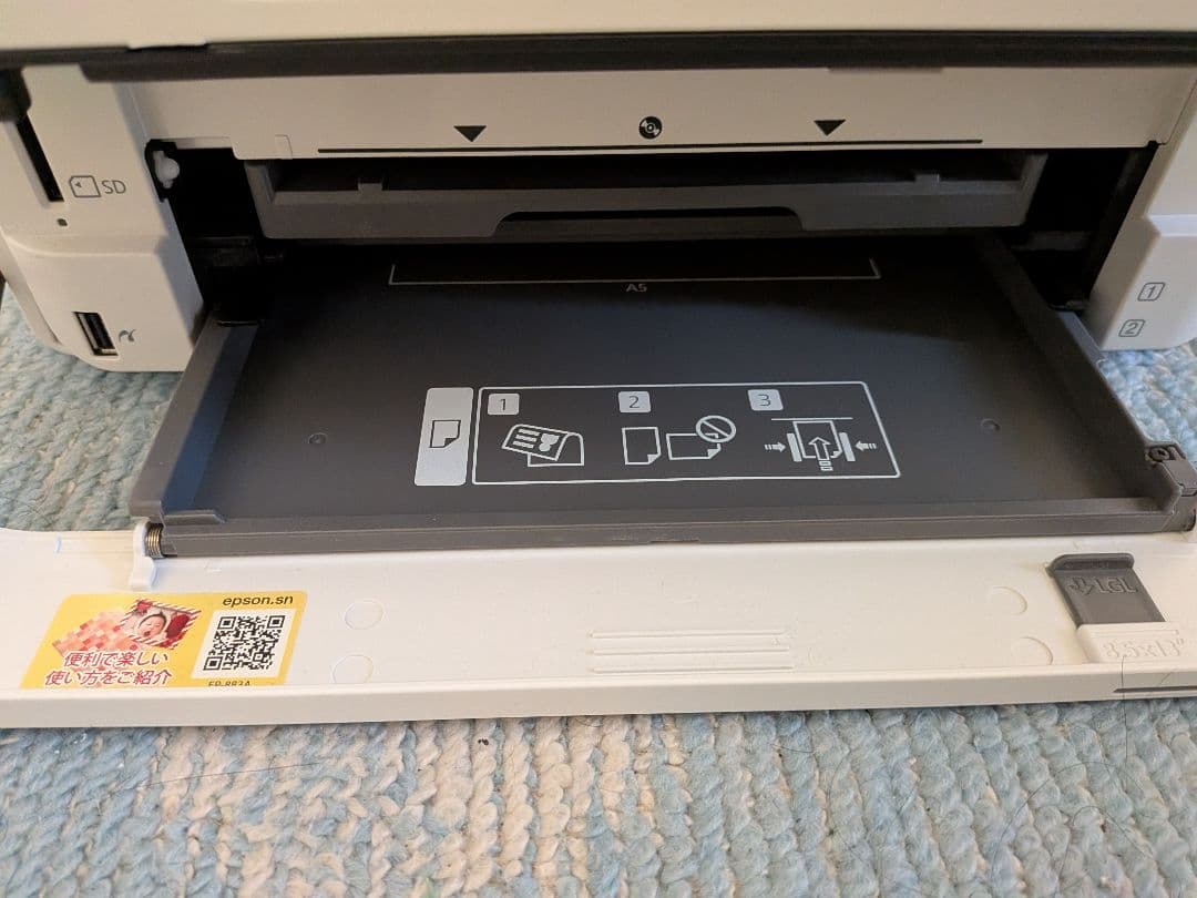 EPSON EP-883AW インク印刷OK スキャンOK 現状品