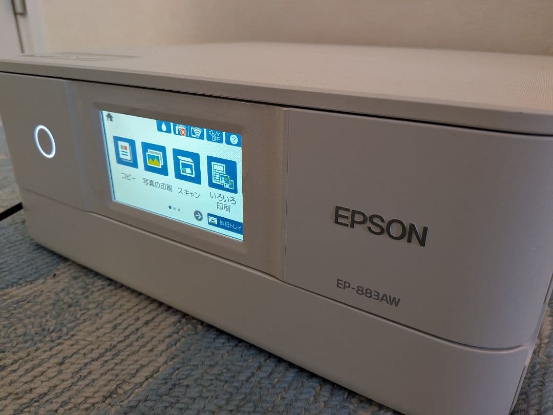 EPSON EP-883AW インク印刷OK スキャンOK 現状品