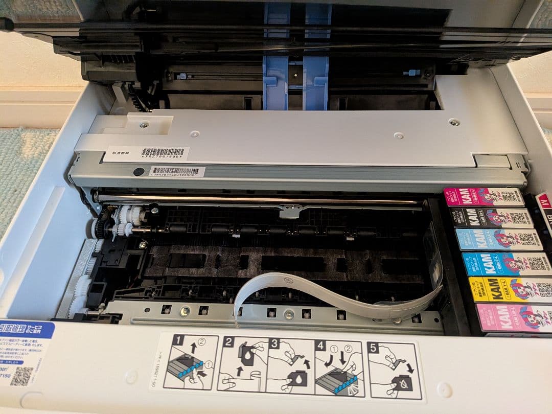 EPSON EP-883AW インク印刷OK スキャンOK 現状品