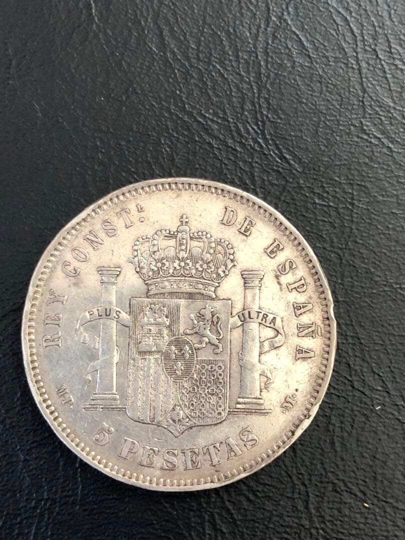 スペイン 銀貨 5ペセタ 1889年 アルフォンソ13世 大型銀貨