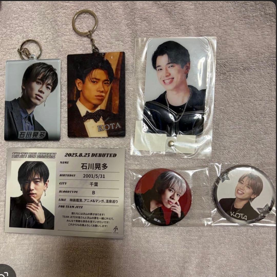 雑種オタページ