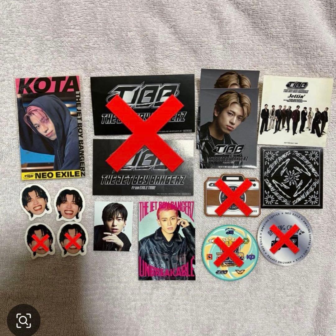 雑種オタページ