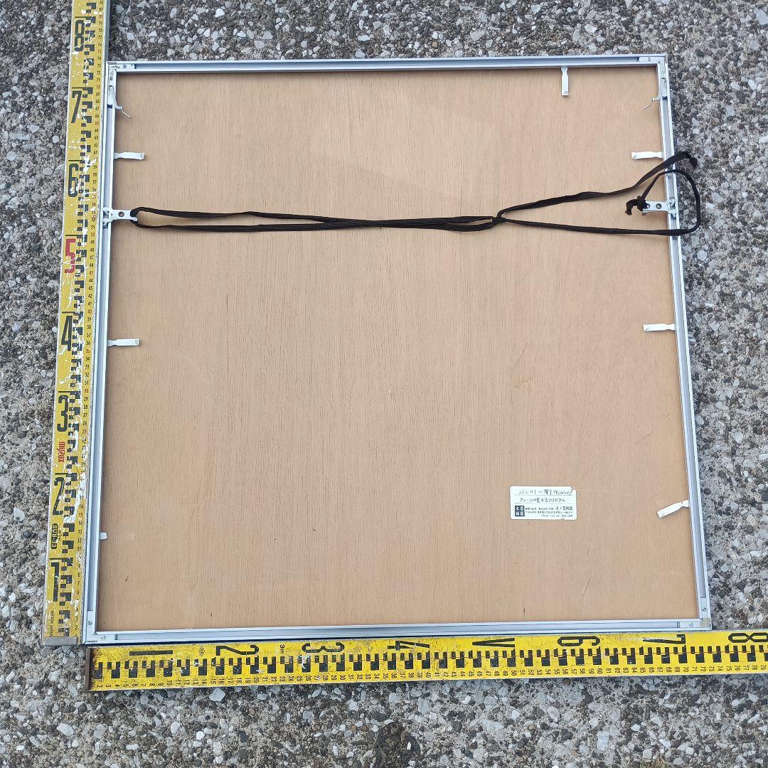 3522)小川一衛　リトグラフ　クレーンの見えるカテドラル