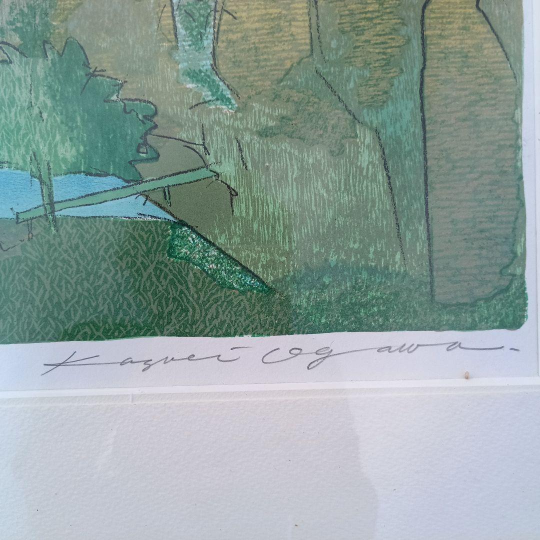 3522)小川一衛　リトグラフ　クレーンの見えるカテドラル