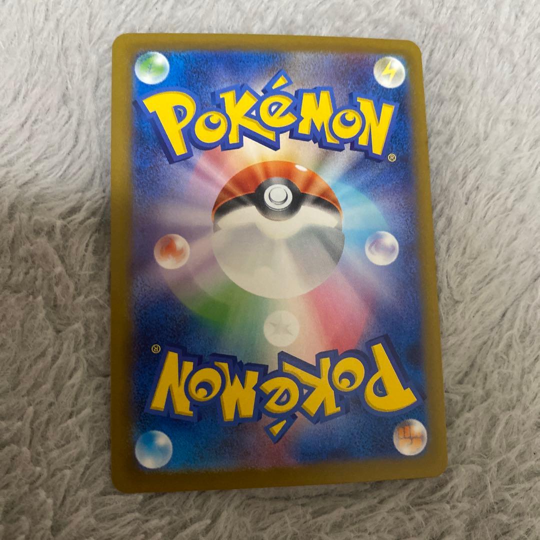 メガゲンガーEX SAR ポケモンカードゲーム Pokemon