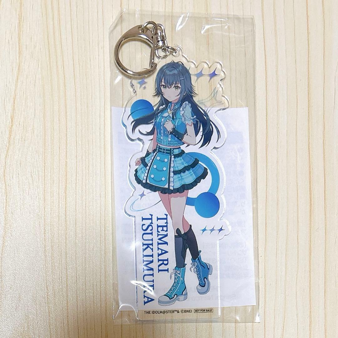 r*.様 学園アイドルマスター サントリー オリジナルアクリルキーホルダー 月村