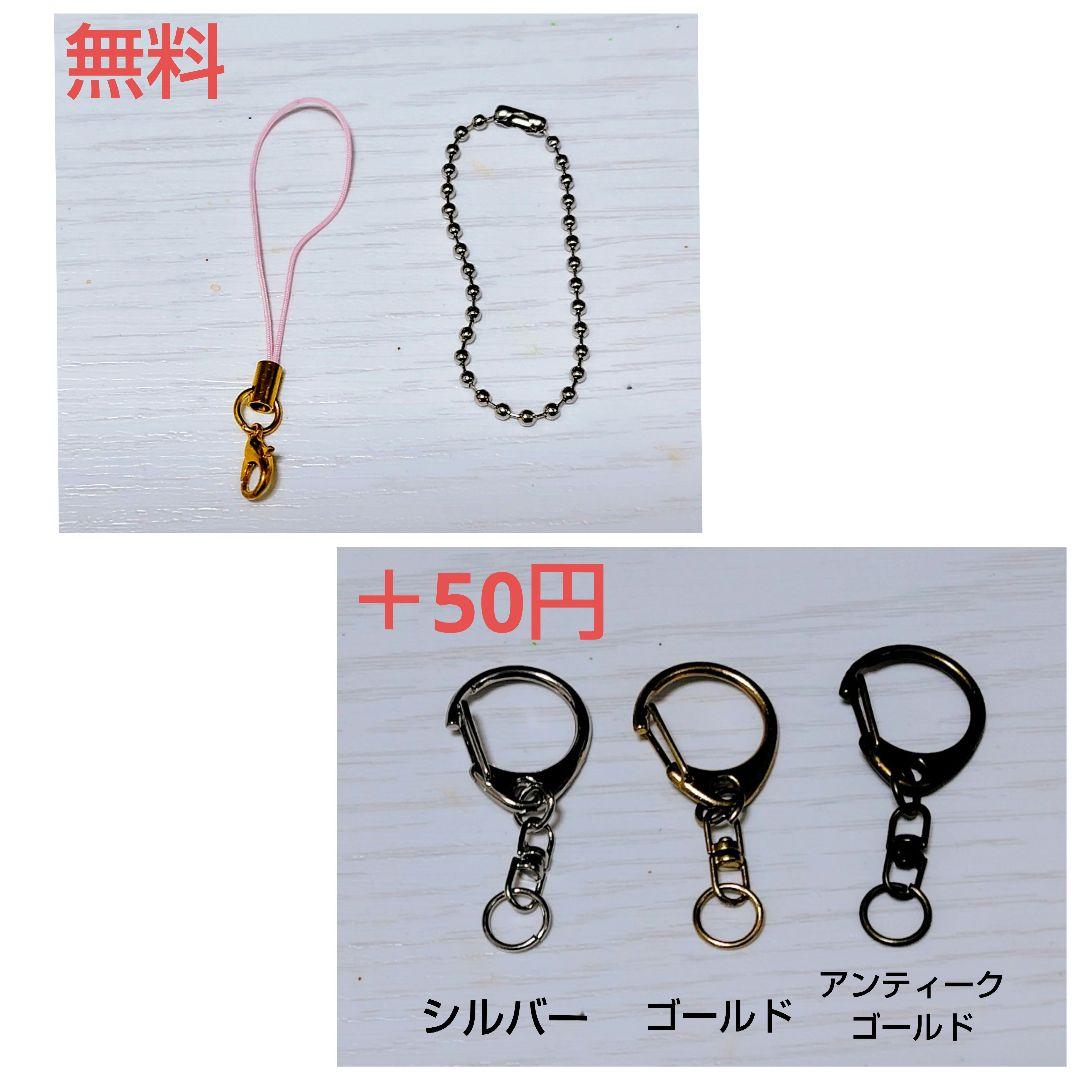 【あみぐるみ】 オカメインコのキーホルダーストラップ