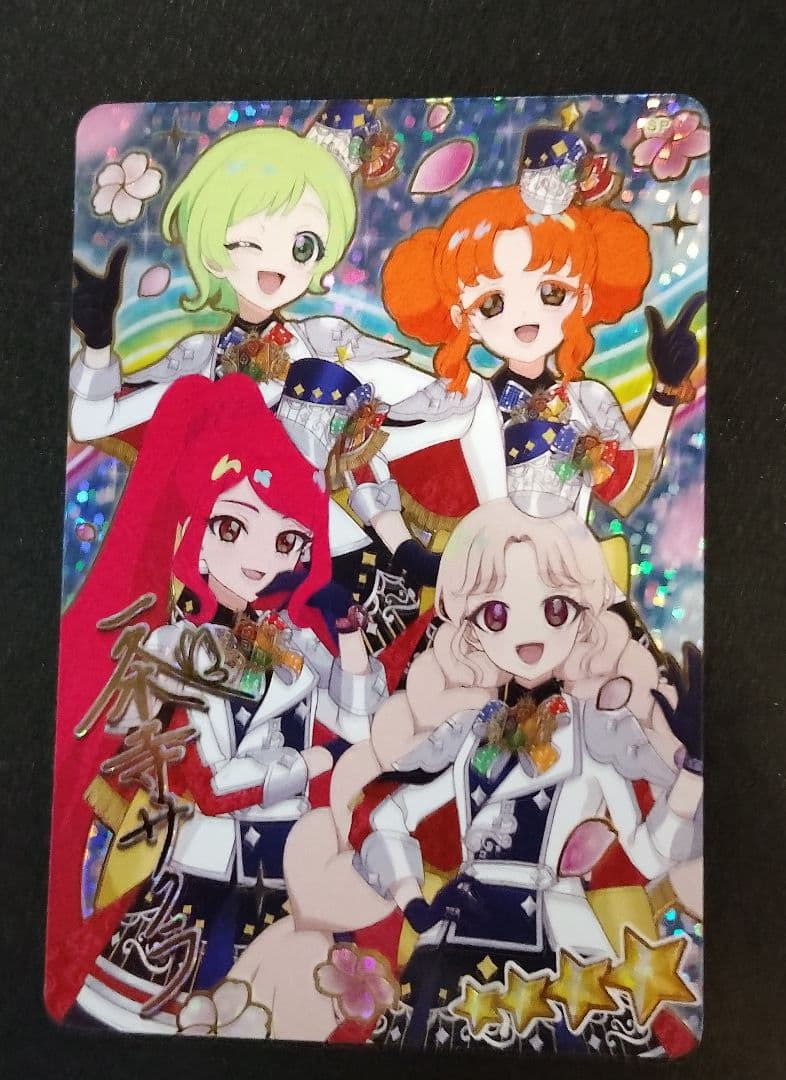 ひみつのアイプリ　まんかいバズリウムライブ！　３枚　映画　入場者特典