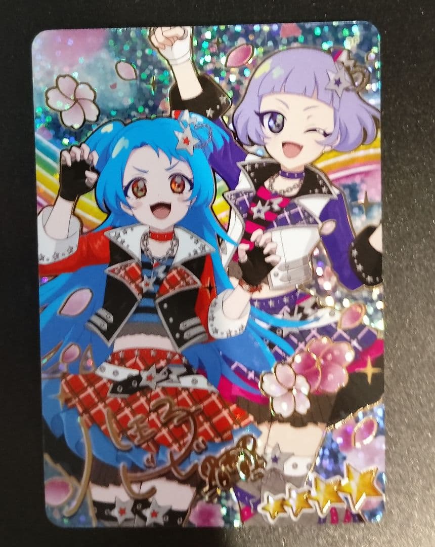 ひみつのアイプリ　まんかいバズリウムライブ！　３枚　映画　入場者特典