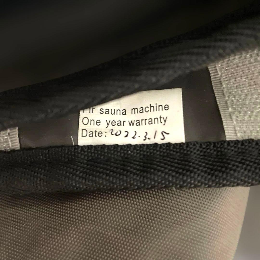 【はしみ】FORTUNA　HEATMAT ヒートマット　H060050