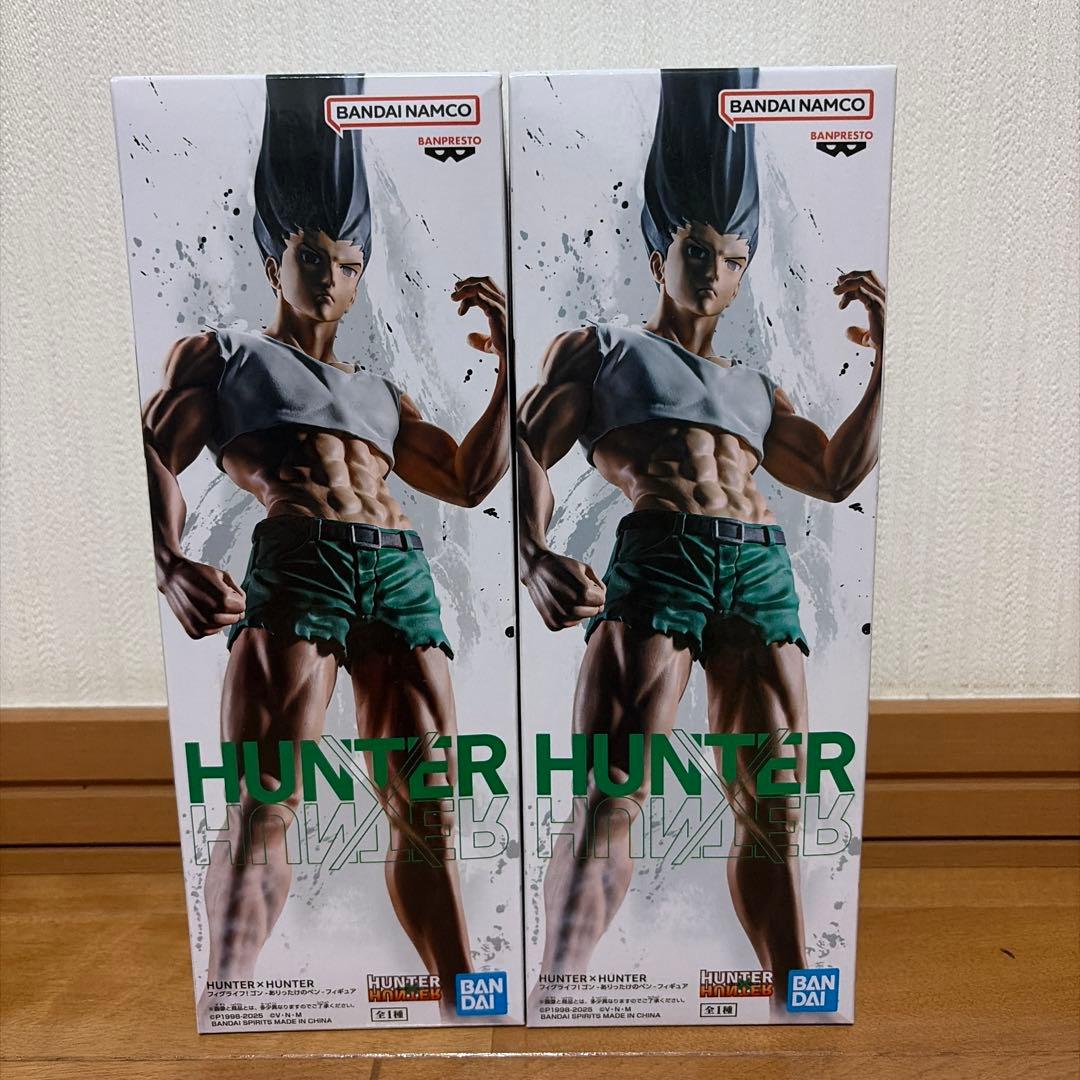 HUNTER×HUNTER ゴン フィグライフ -ありったけのペン- 2個セット