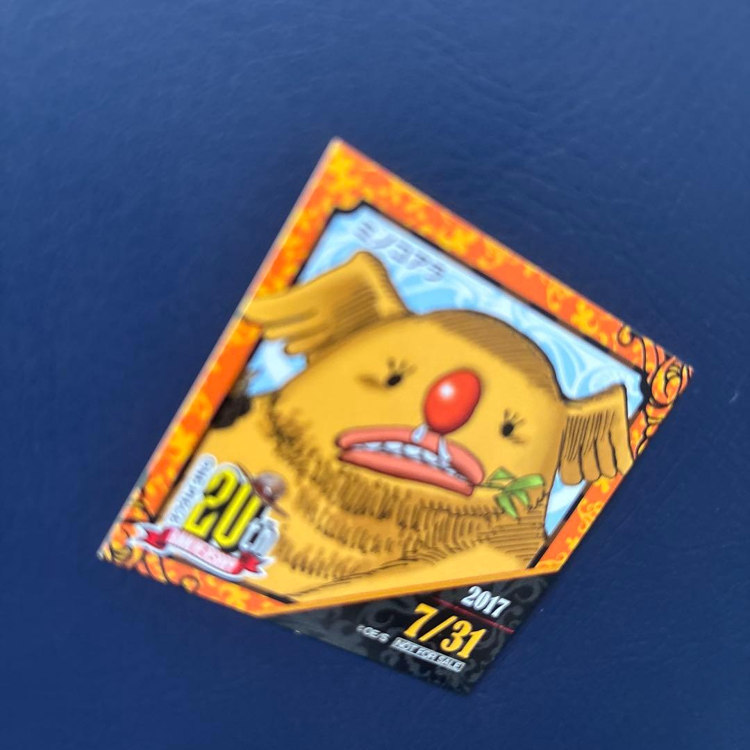 麦わらストア　365日　シール　ミクフィアラ 20周年記念 ステッカー 7/31