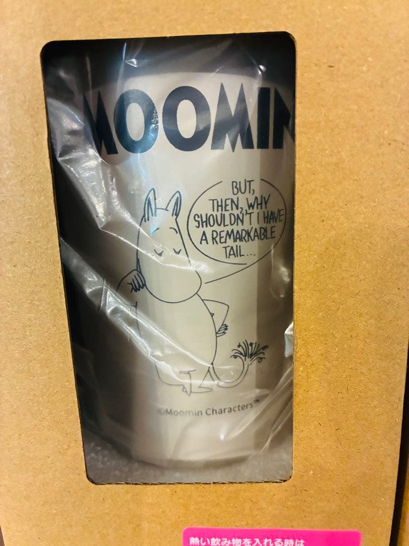 【新品・未開封】MOOMIN ステンレスタンブラー 0.55L ストロー付き