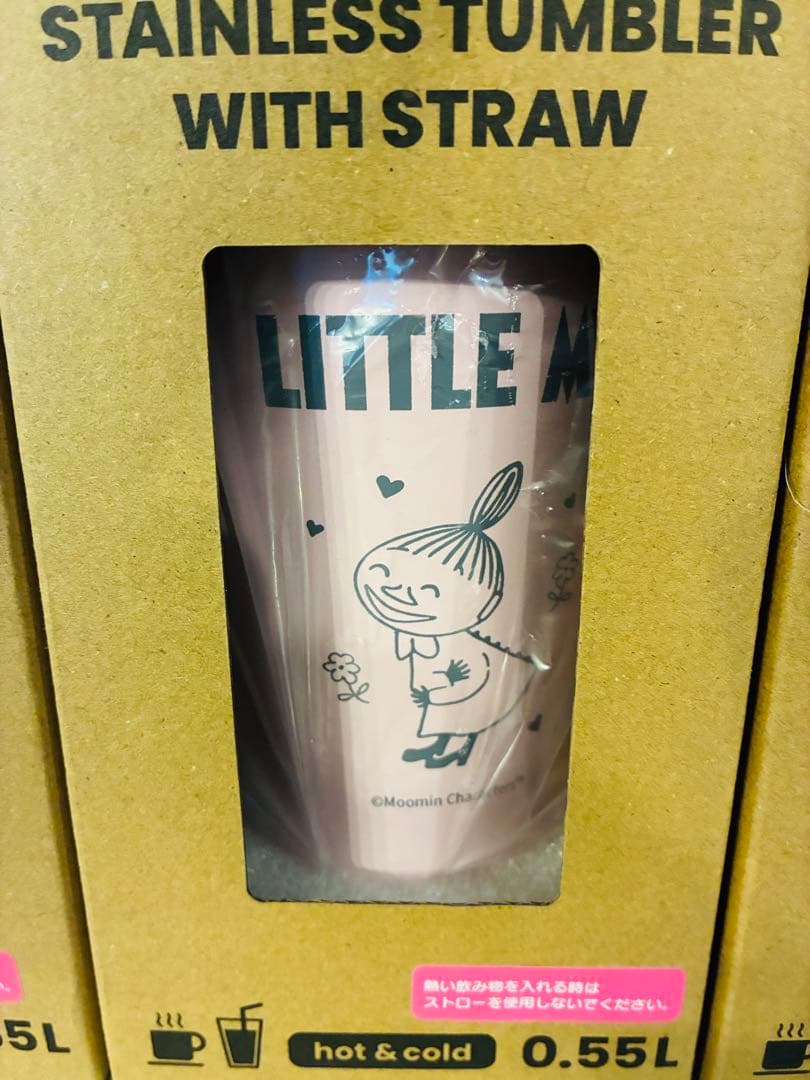 【新品・未開封】MOOMIN ステンレスタンブラー 0.55L ストロー付き