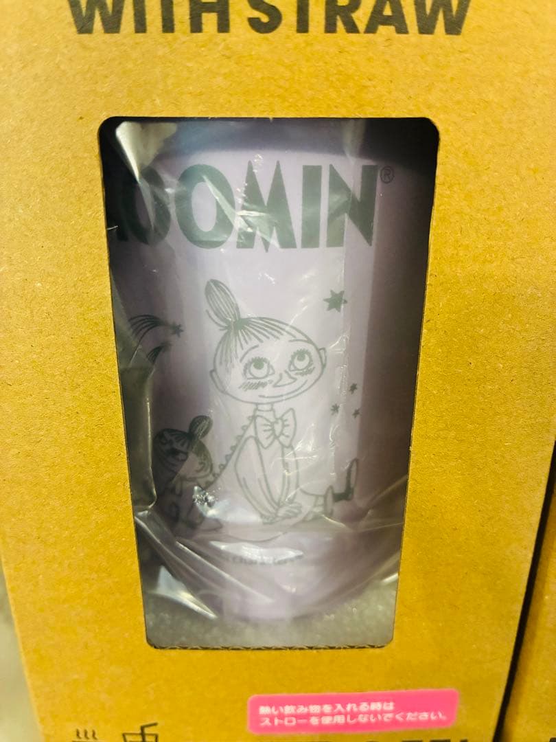 【新品・未開封】MOOMIN ステンレスタンブラー 0.55L ストロー付き