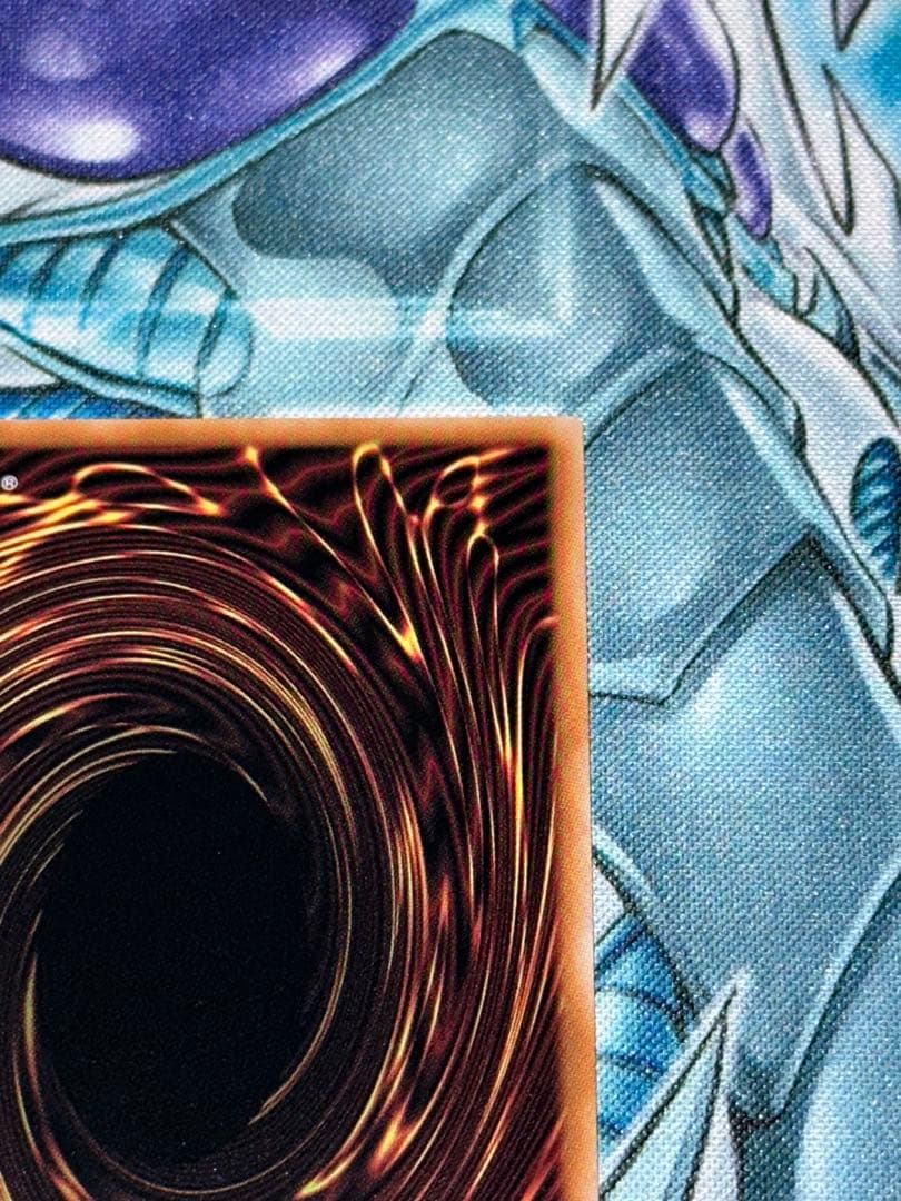 遊戯王 ドラゴン導きの呼笛 OFプリシク2枚