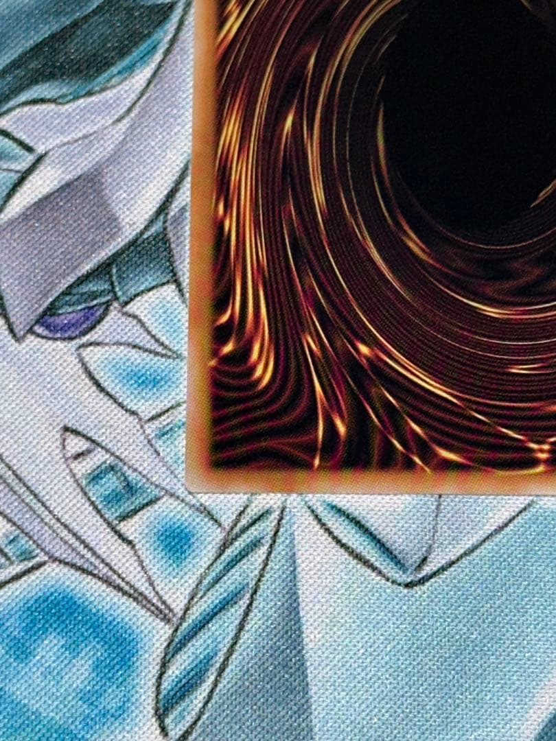 遊戯王 ドラゴン導きの呼笛 OFプリシク2枚