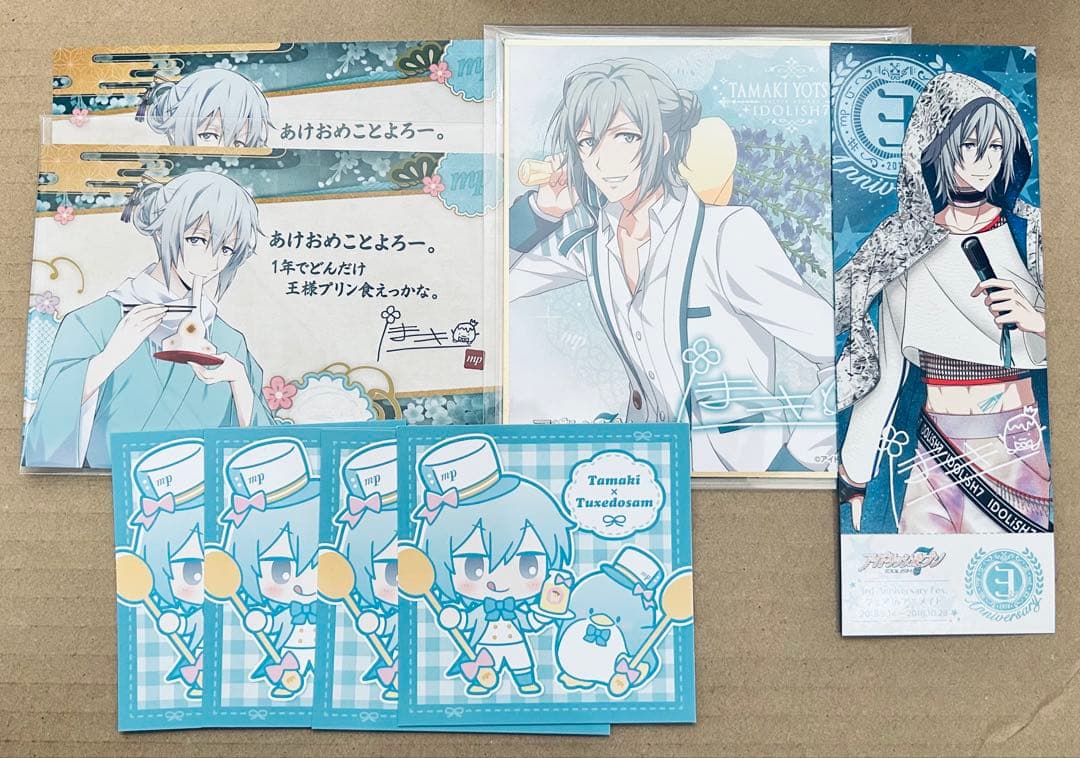 アイドリッシュセブン アイナナ IDOLiSH7 四葉環 缶バッジ etc