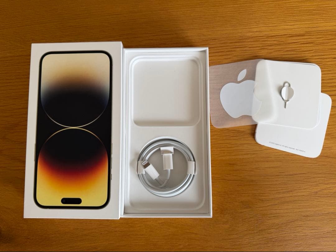 iPhone14pro max 256GB ゴールド SIMフリー