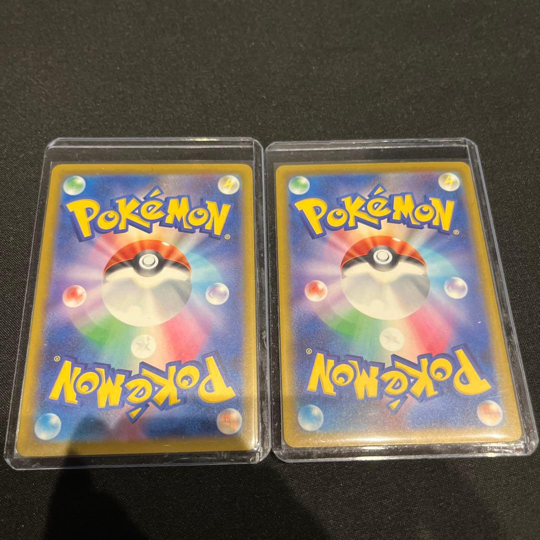 ポケモンカード Nのゾロアーク ダイゴのメタグロス SAR まとめ売り