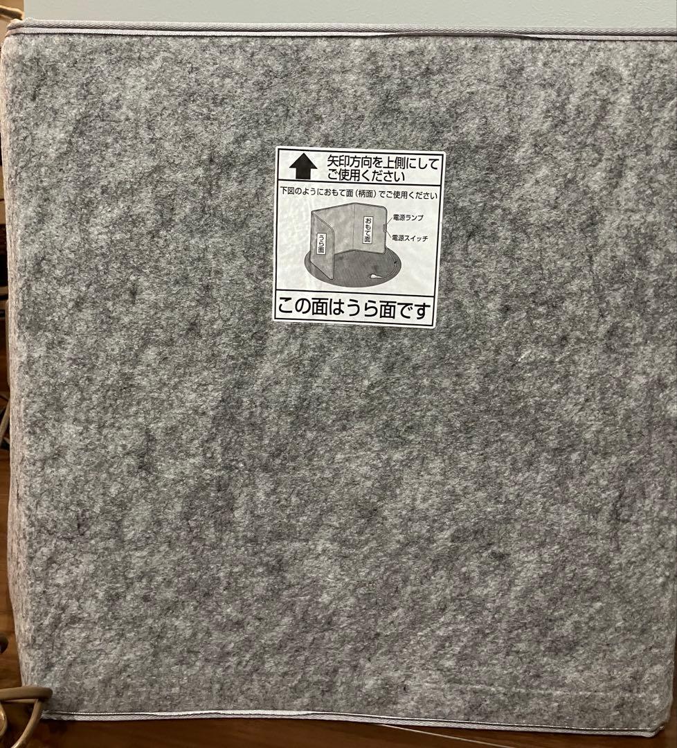 美品☆Panasonic DC-PKD04 デスクヒーター パネルヒーター