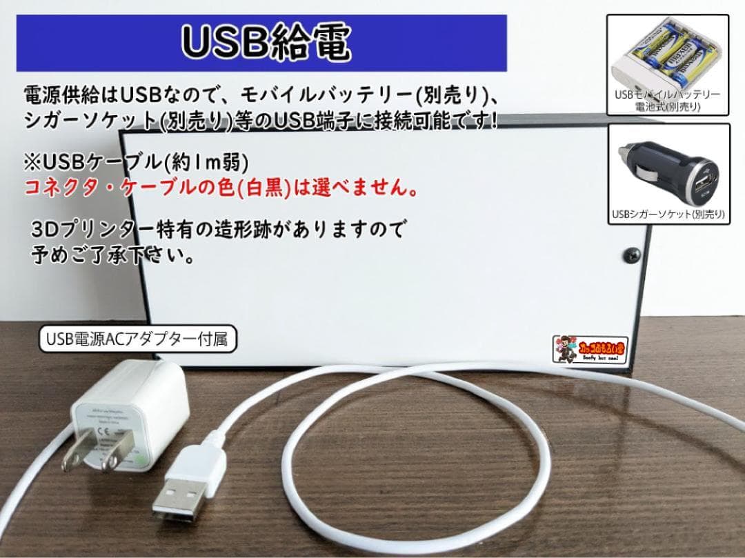 【猫種変更 似顔絵 無料】猫 ねこ 喫茶 カフェ 看板 置物 雑貨 ライトBOX